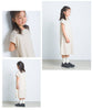 [預購] 日本直送 OMNES 女童裝米色清涼物料休閒連身裙 - BB Dressup
