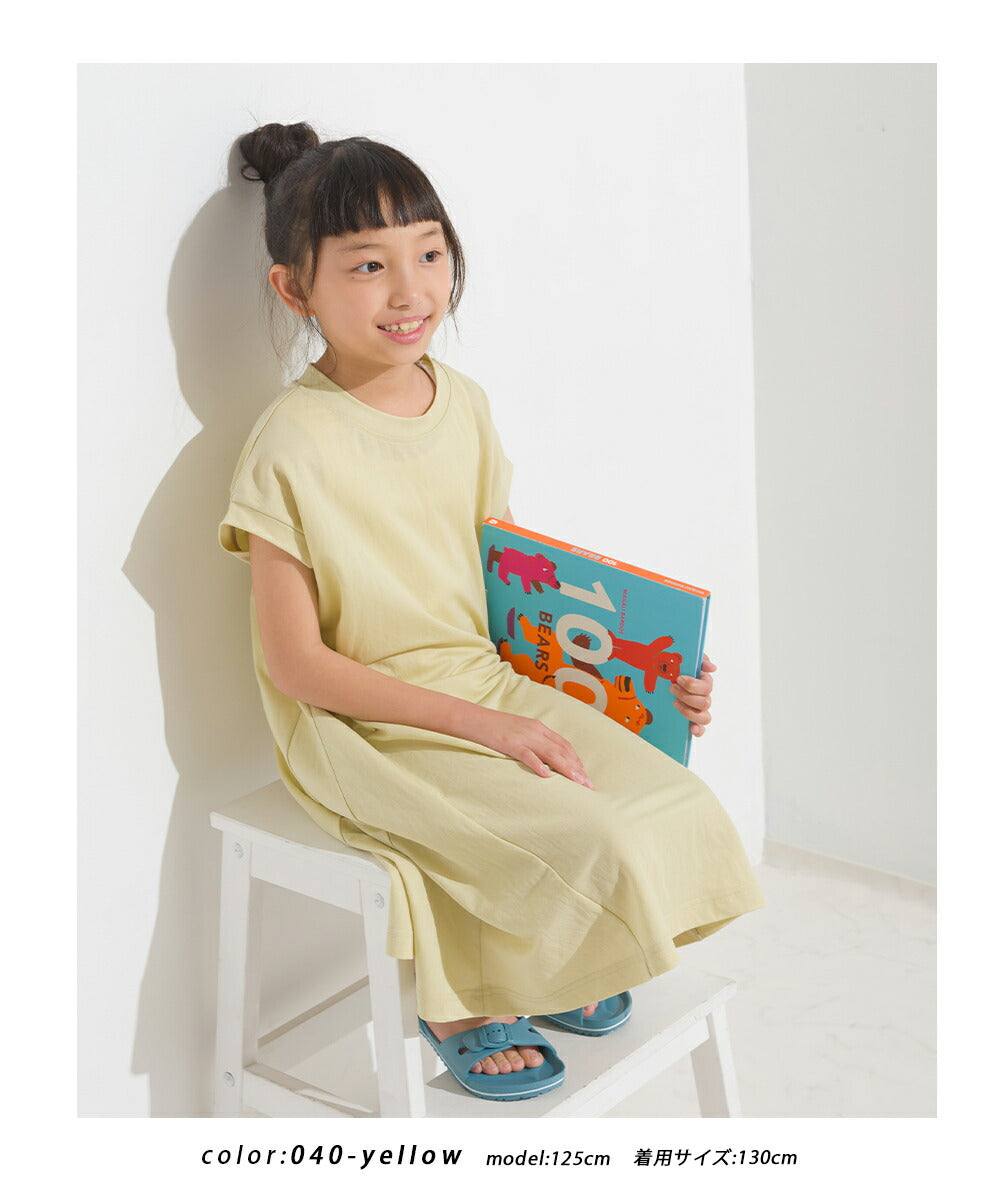 [預購] 日本直送 OMNES 女童裝淺黃色清涼物料休閒連身裙 - BB Dressup