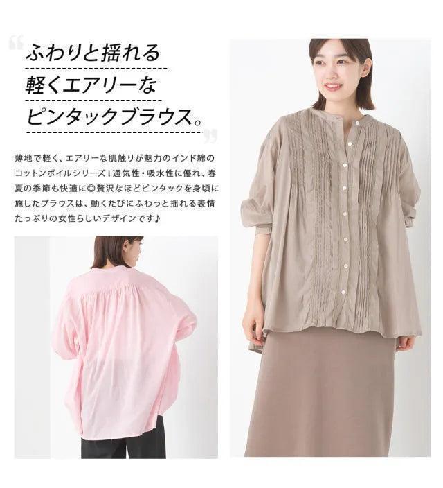 [現貨] 日本直送 OMNES 成人棉質黑色棉質巴里紗細褶襯衫 - BB Dressup