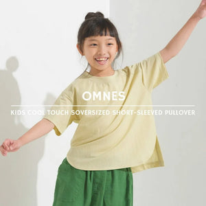 [預購] 日本直送 OMNES 女童裝黃色Oversized清涼降溫短袖T恤 - BB Dressup