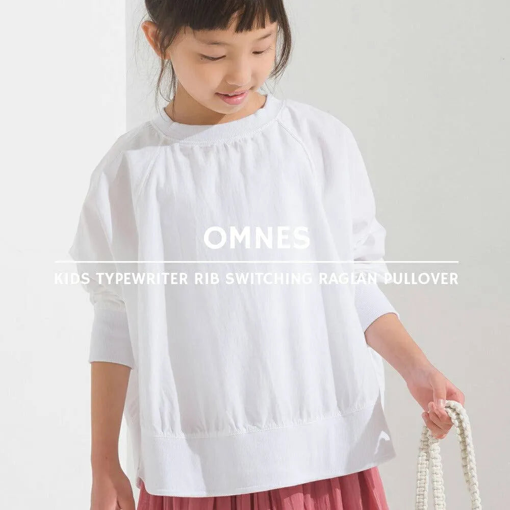 [預購] 日本直送 OMNES 女童裝 白色鹽縮布料圓領長袖衫 - BB Dressup