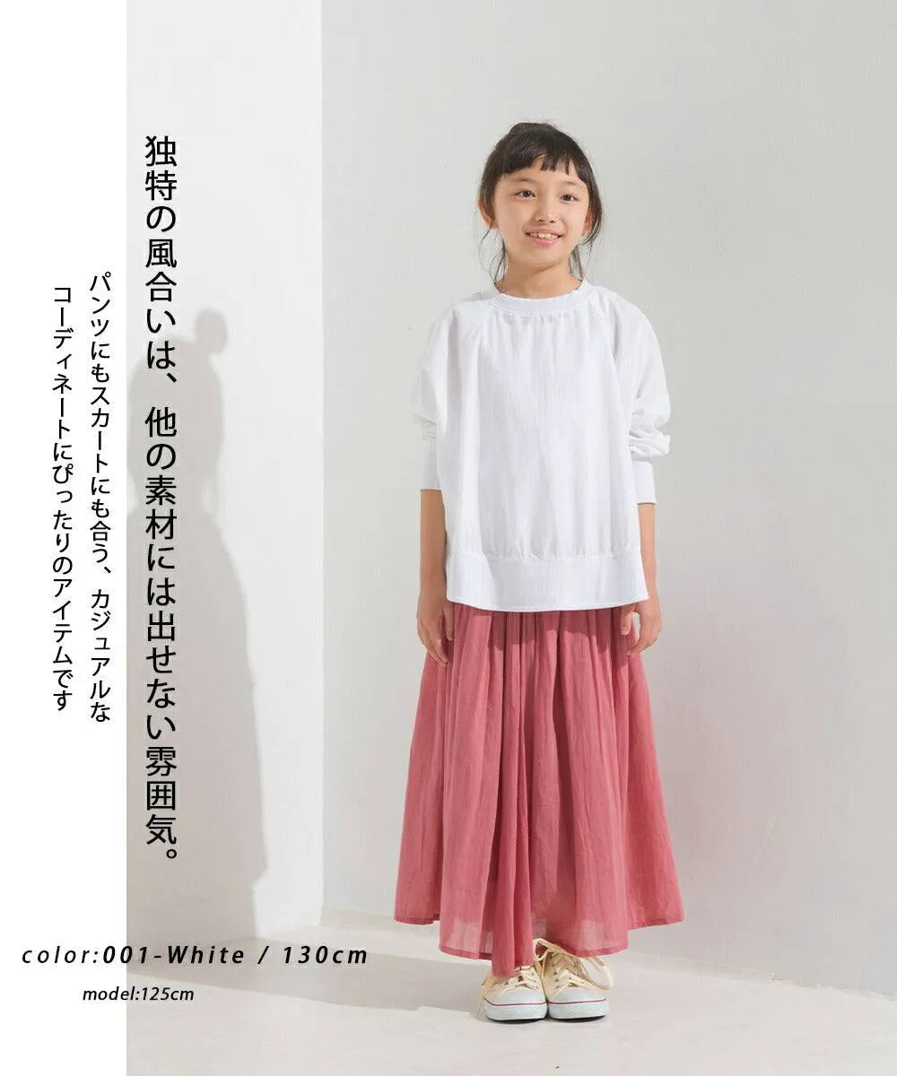 [預購] 日本直送 OMNES 女童裝 白色鹽縮布料圓領長袖衫 - BB Dressup