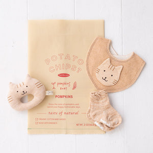 [現貨] 日本製 POMPKINS 100%有機棉啡色嬰兒禮物套裝 (PN-1) - BB Dressup