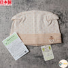 日本製 POMPKINS 初生嬰兒啡色有機棉圓點嬰兒帽 - BB Dressup