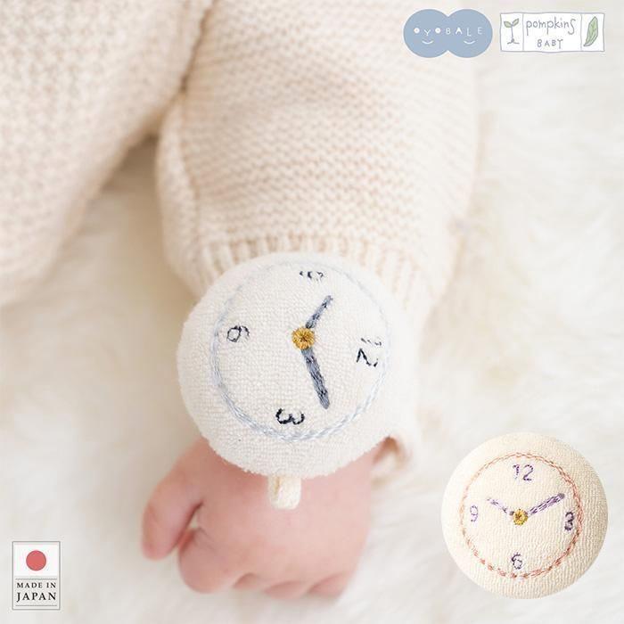 [現貨] 日本製 POMPKINS 初生嬰兒藍色有機棉手表造型搖鈴手環 - BB Dressup