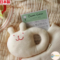 [現貨] 日本製 POMPKINS 初生嬰兒白色兔仔有機棉防踢睡袋嬰兒禮盒 - BB Dressup