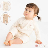 [現貨] 日本製 POMPKINS有機棉2 Ways 白色長袖連身衣 (50-70cm) - BB Dressup