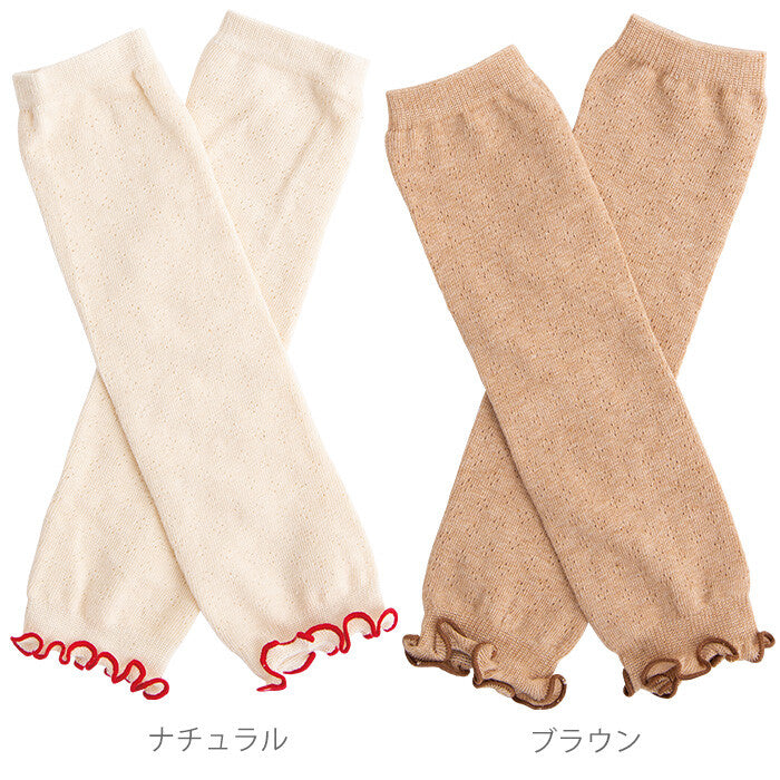 [現貨] 日本製 POMPKINS 啡色有機棉透花紋嬰兒腳套 - BB Dressup