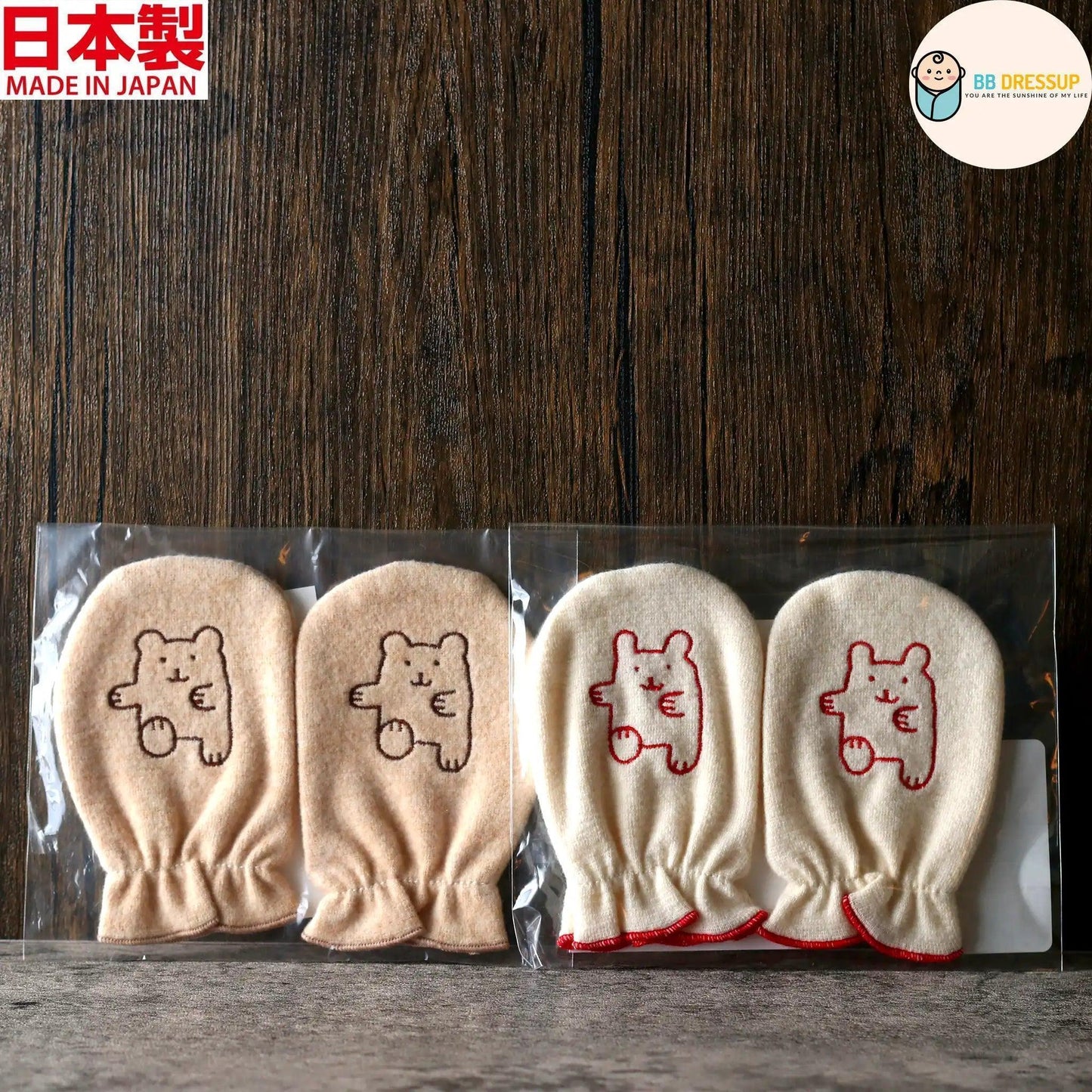 日本直送POMPKINS有機棉嬰兒護手套，白色與淺啡色款式。