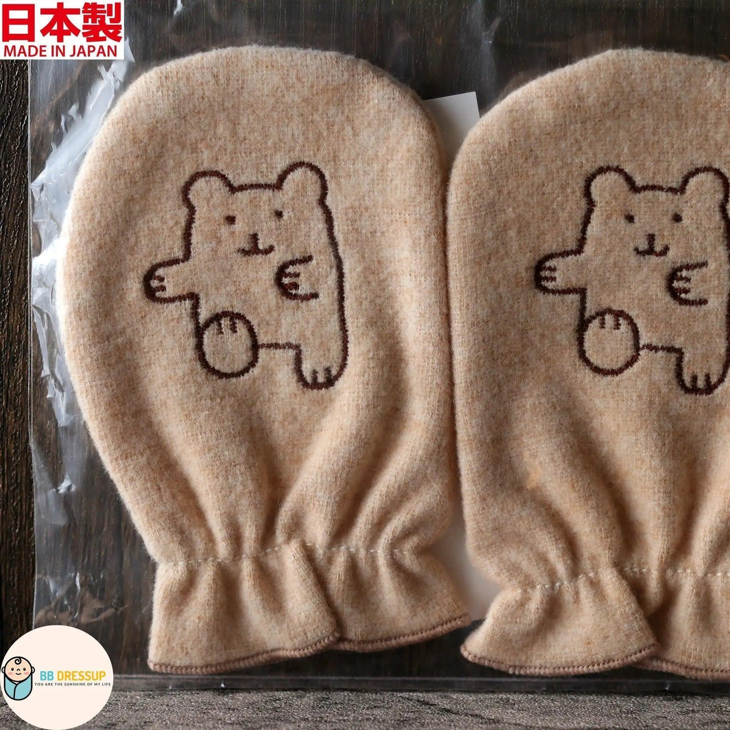 精緻刺繡設計之有機棉護手套，適合作為新生兒禮物。