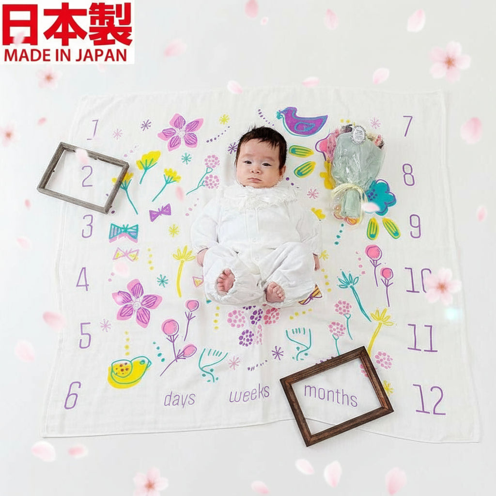 [現貨] 日本製 SDC研究所 嬰兒全棉花卉今治三層紗布襁褓/包巾 - BB Dressup