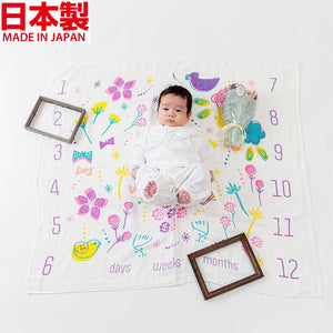 [現貨] 日本製 SDC研究所 嬰兒全棉花卉今治三層紗布襁褓/包巾 - BB Dressup