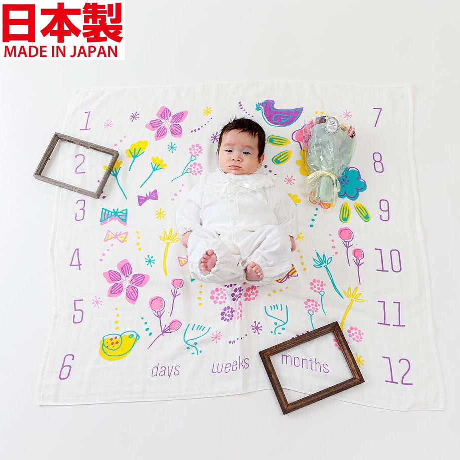 [現貨] 日本製 SDC研究所 嬰兒全棉花卉今治三層紗布襁褓/包巾 - BB Dressup