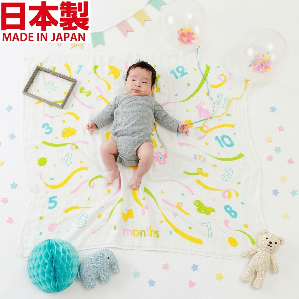 [現貨] 日本製 SDC研究所 嬰兒全棉煙花圖案今治三層紗布月齡布/包巾 - BB Dressup