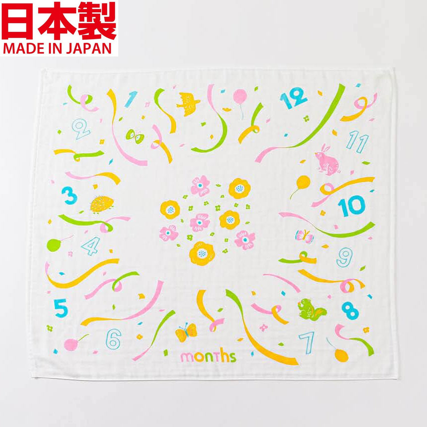 [現貨] 日本製 SDC研究所 嬰兒全棉煙花圖案今治三層紗布月齡布/包巾 - BB Dressup