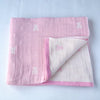 [現貨] 日本製藤原織布 嬰兒粉紅色babybear4重紗布迷你浴巾/薄被 (S) - BB Dressup