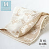 [預購] 日本製藤原織布米色Baby Bear六層梭織布嬰兒被(M) - BB Dressup