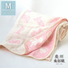 [預購] 日本製藤原織布粉紅色Baby Bear六層梭織布嬰兒被(M) - BB Dressup