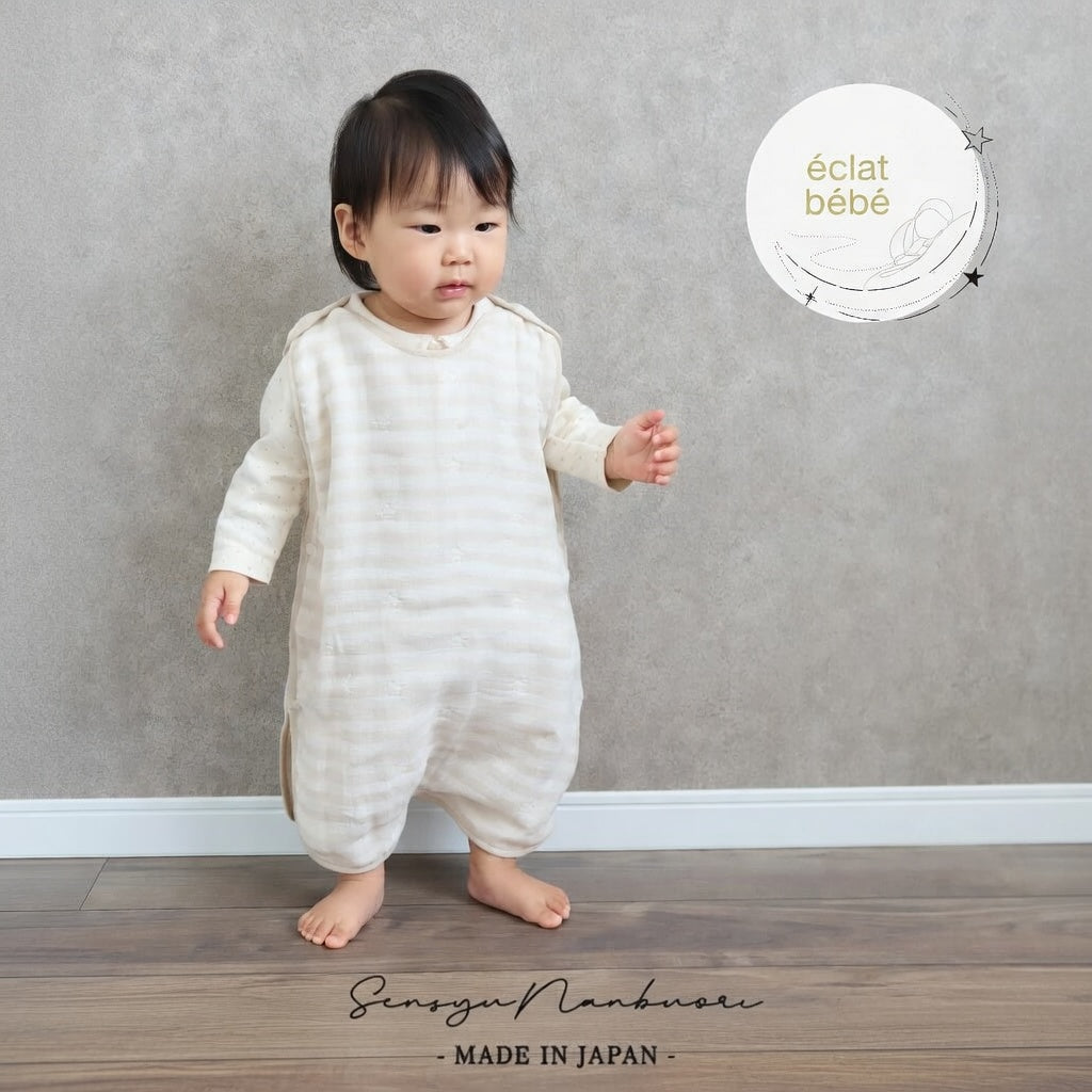 [現貨] 日本製藤原織布米白橫間四層紗布防踢睡袋 - BB Dressup