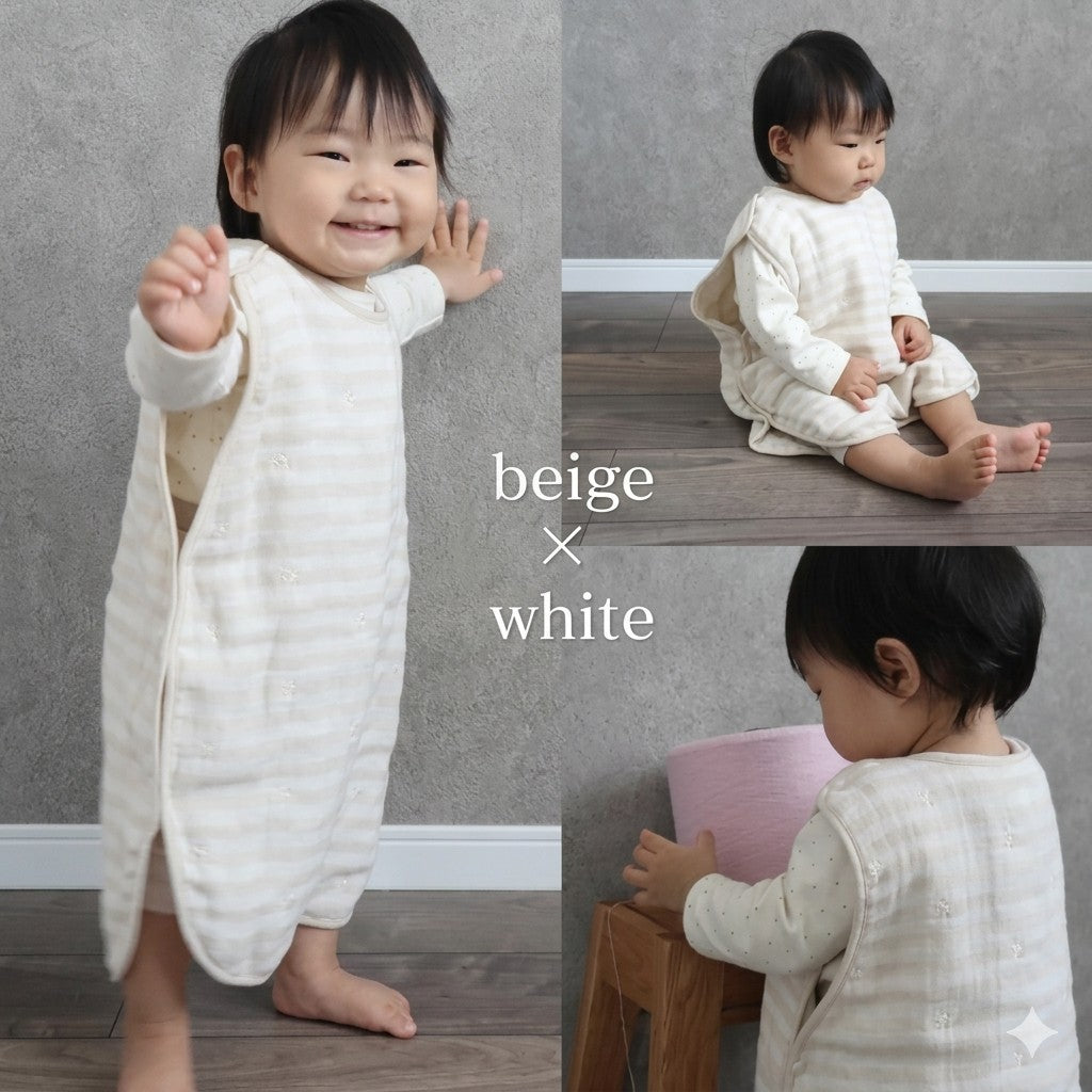 [現貨] 日本製藤原織布米白橫間四層紗布防踢睡袋 - BB Dressup