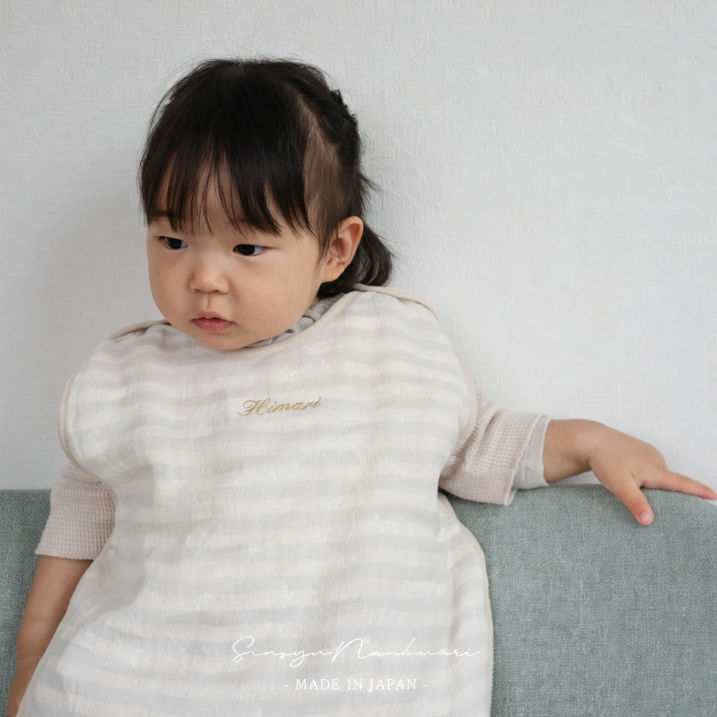 [現貨] 日本製藤原織布粉紅配灰橫間四層紗布防踢睡袋 - BB Dressup