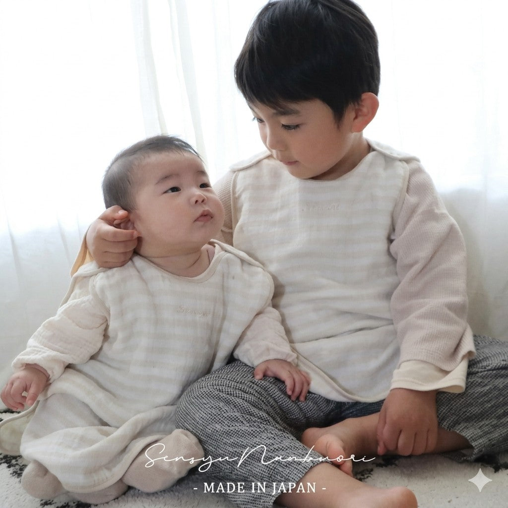 [現貨] 日本製藤原織布粉紅配灰橫間四層紗布防踢睡袋 - BB Dressup