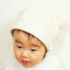 [現貨] 日本製 Shapox 米白色熊耳有機棉嬰幼兒帽 - BB Dressup