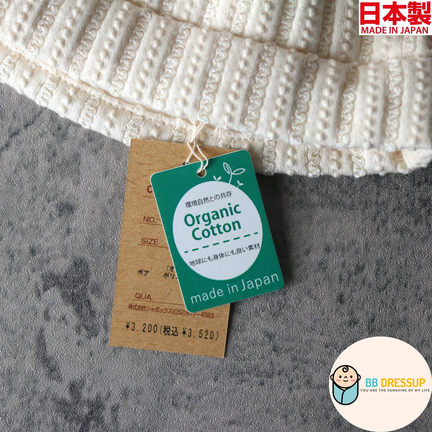 [現貨] 日本製 Shapox 米白色熊耳有機棉蕾絲針織紋嬰幼兒帽 - BB Dressup