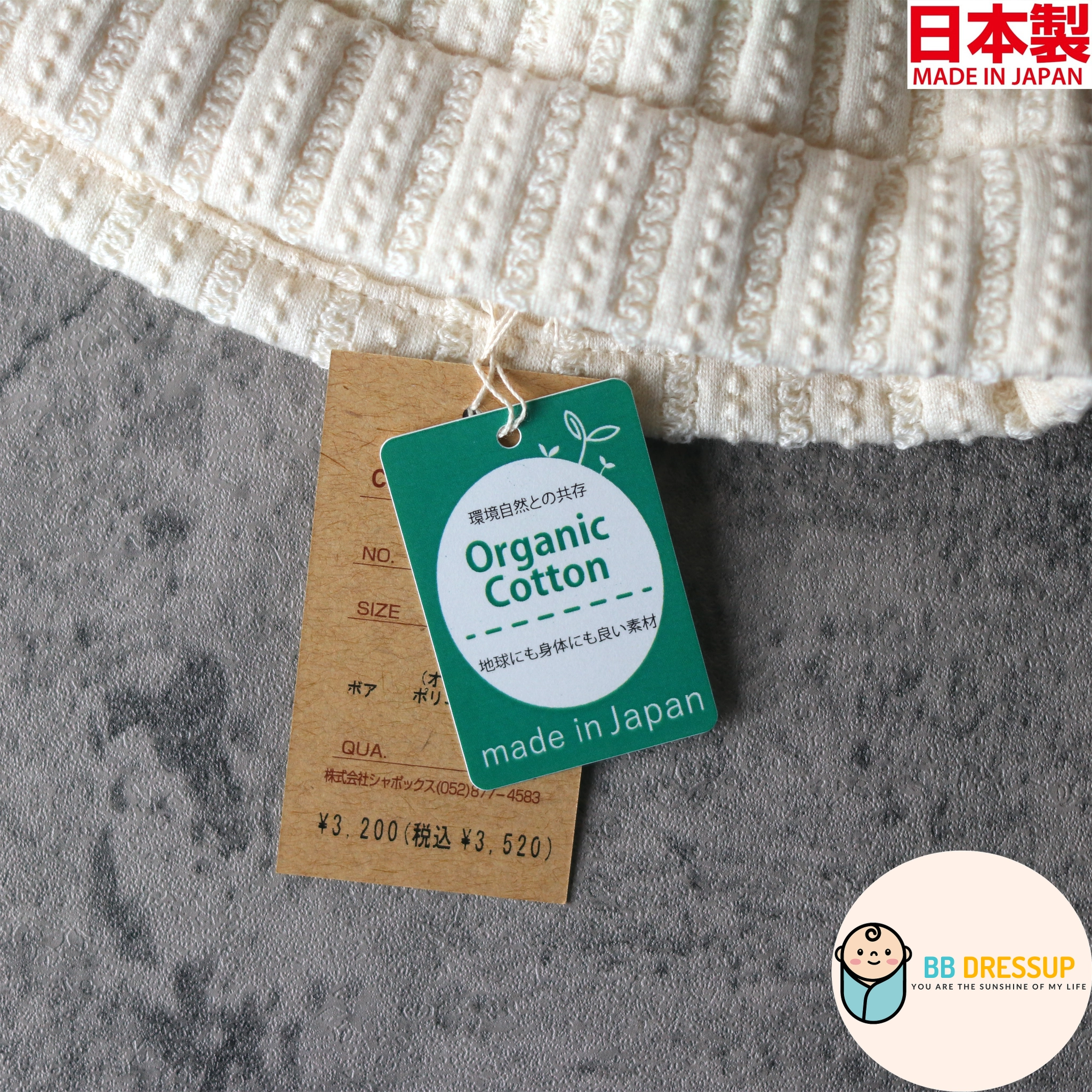 [現貨] 日本製 Shapox 米白色熊耳有機棉蕾絲針織紋嬰幼兒帽 - BB Dressup