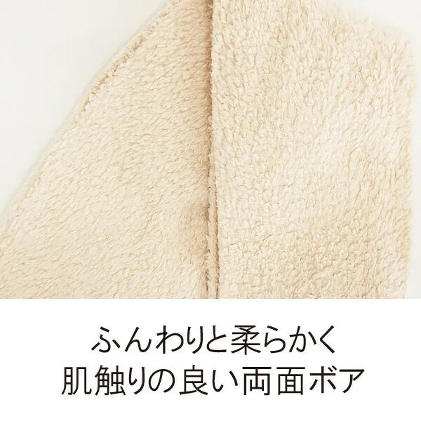 [現貨] 日本製 Shapox 米白色熊耳有機棉嬰幼兒帽 - BB Dressup