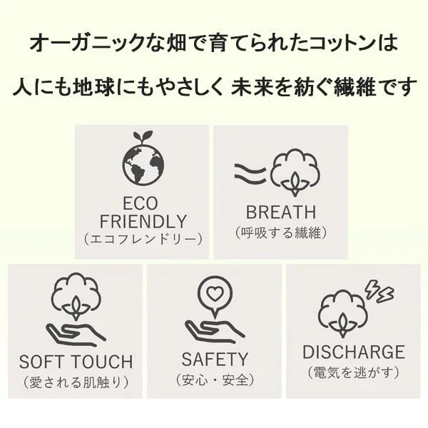 日本專業品牌Shapox高品質日本製藍色條紋防曬帽。