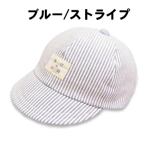 日本專業品牌Shapox高品質日本製藍色條紋防曬帽。