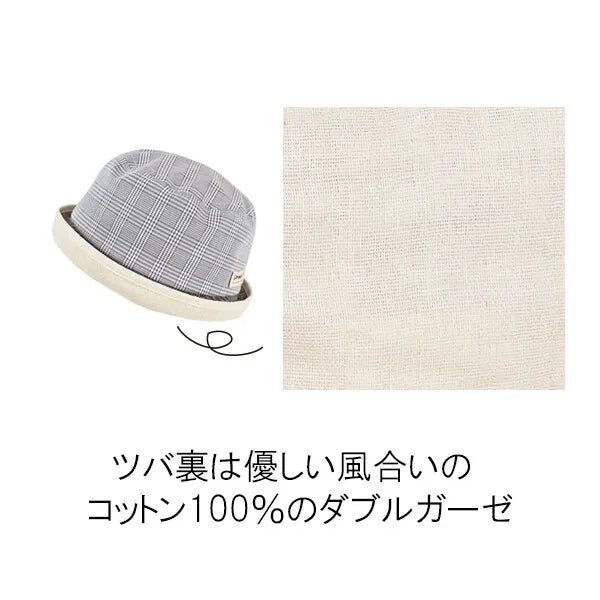 [現貨] 日本製 Shapox防紫外線 嬰幼兒灰色格紋布料圓頂遮陽帽 (防UV/下巴綁帶) (52-54cm)