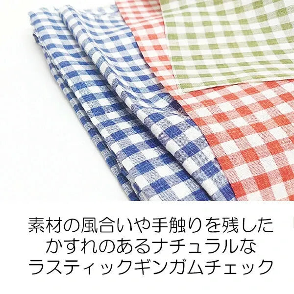 [現貨] 日本製 Shapox防紫外線藍色格仔葉子嬰幼兒帽