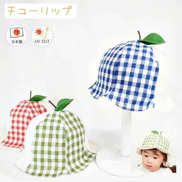[現貨] 日本製 Shapox 藍色格仔葉片防曬兒童帽 (防UV/下巴綁帶) 46-48cm - BB Dressup
