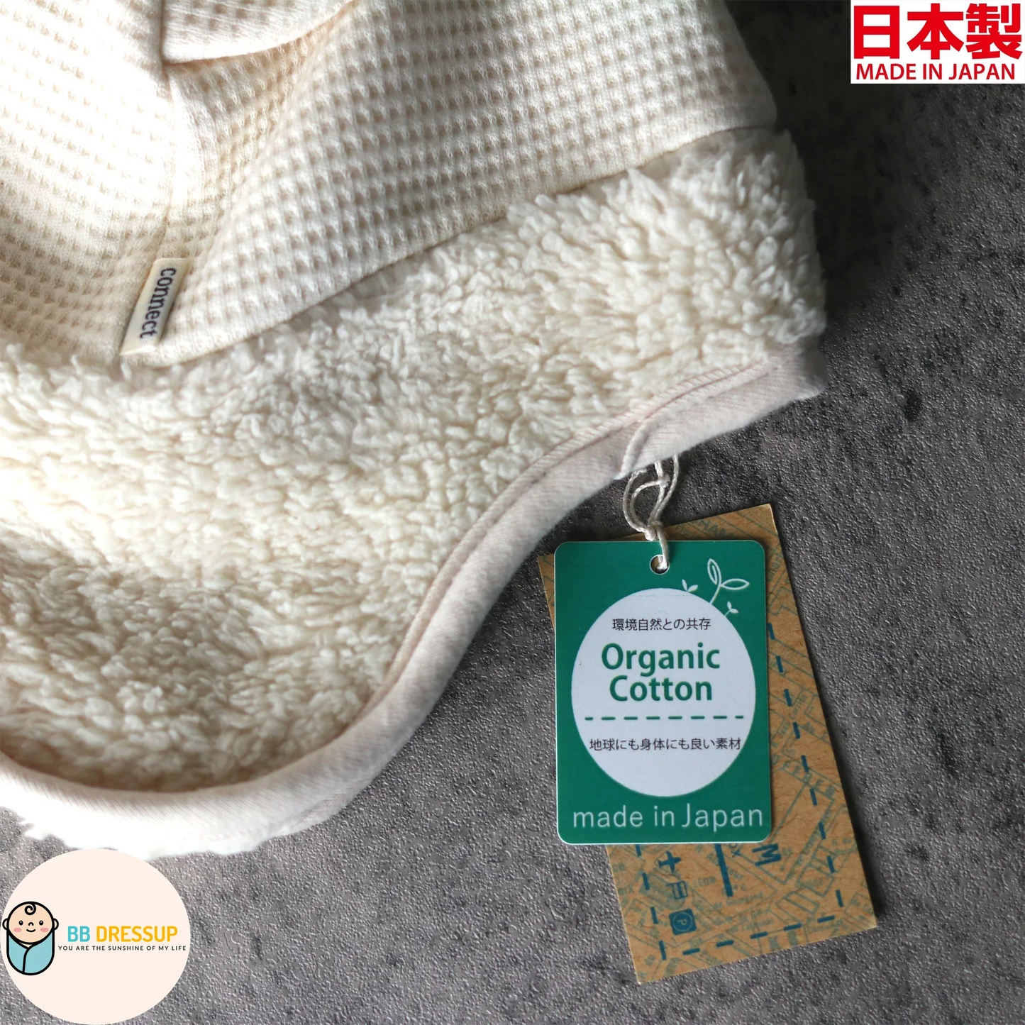 [現貨] 日本製 Shapox 米白色熊耳毛毛有機棉嬰幼兒帽 - BB Dressup