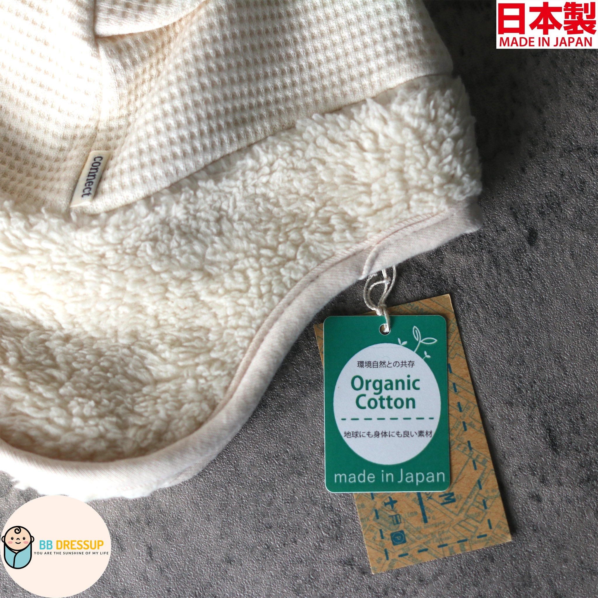 [現貨] 日本製 Shapox 米白色熊耳毛毛有機棉嬰幼兒帽 - BB Dressup