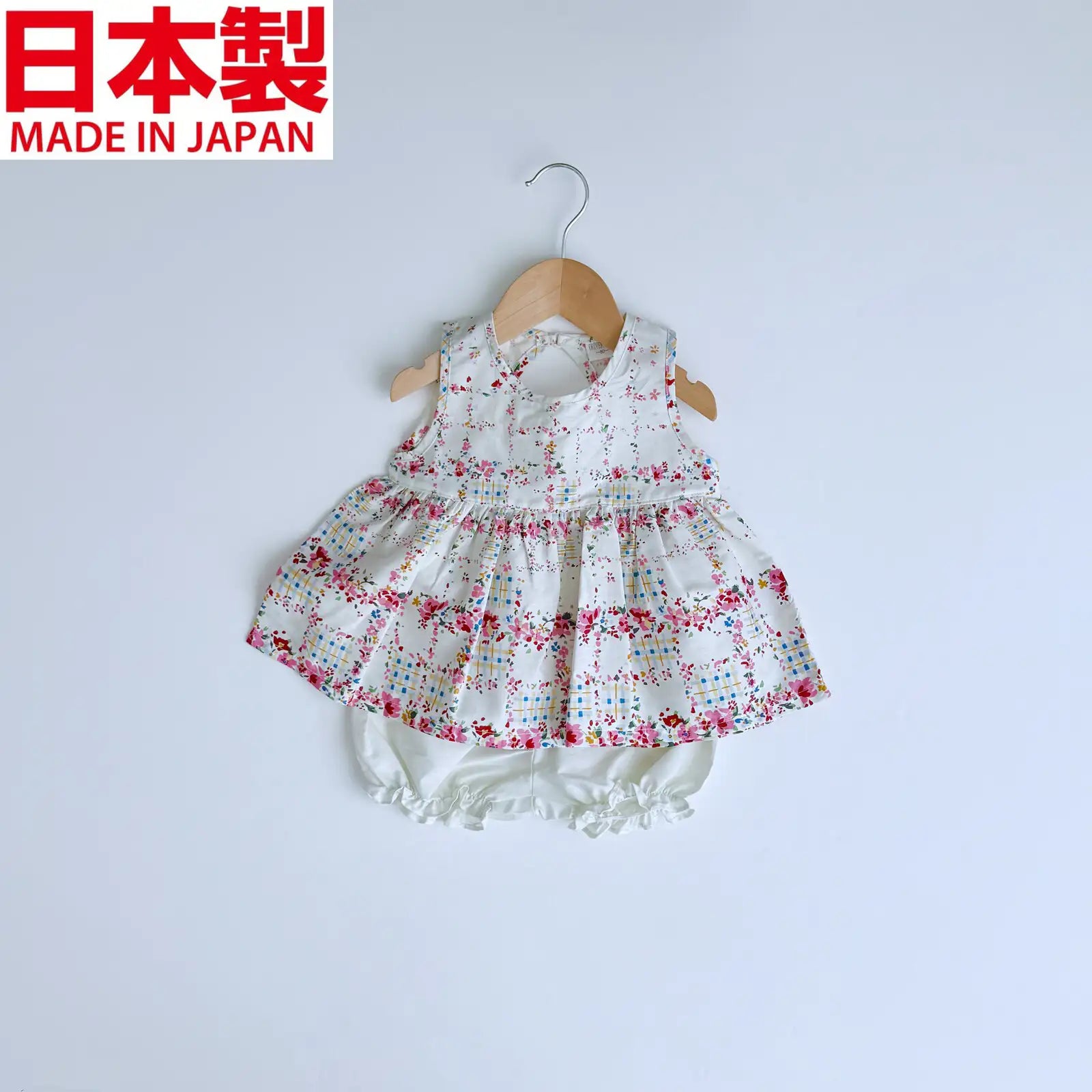 [現貨] 日本製Three Arrorw白色純棉花卉束腰外衣和燈籠褲 (兩件裝) - BB Dressup