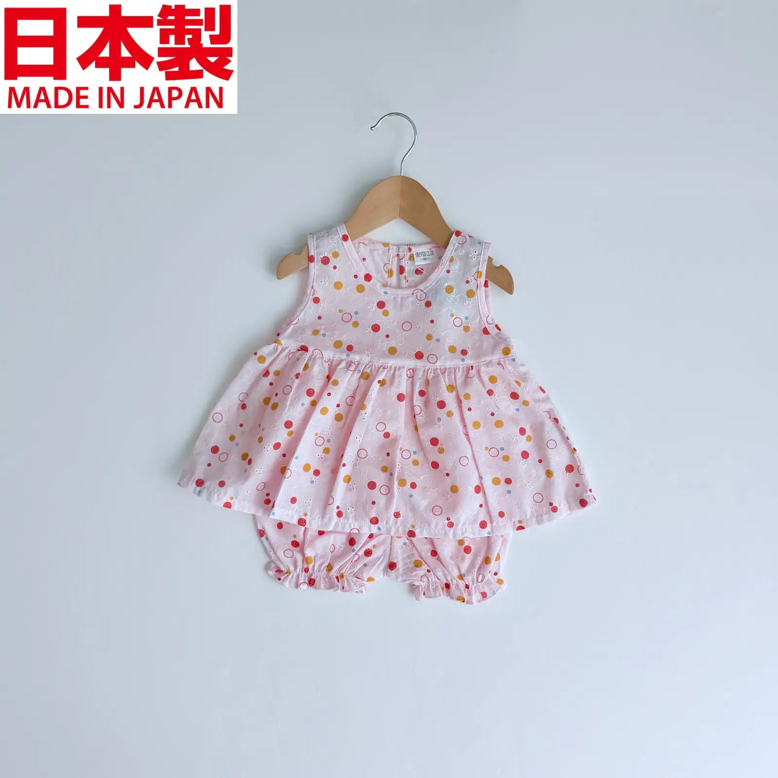 [現貨] 日本製Three Arrorw粉紅色純棉波點束腰外衣和燈籠褲 (兩件裝) - BB Dressup