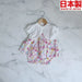 [現貨] 日本製Three Arrow白色純棉上衣束腰外套燈籠褲 (三件裝) - BB Dressup