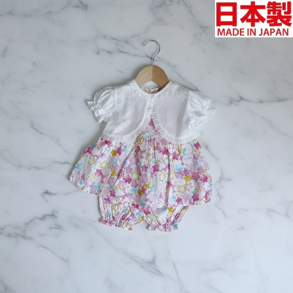 [現貨] 日本製Three Arrorw白色純棉上衣束腰外套燈籠褲 (三件裝) - BB Dressup