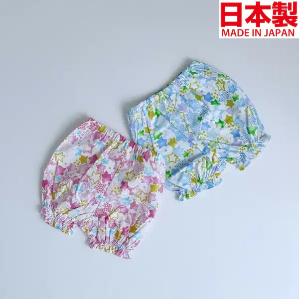 [現貨] 日本製Three Arrorw白色純棉上衣束腰外套燈籠褲 (三件裝) - BB Dressup