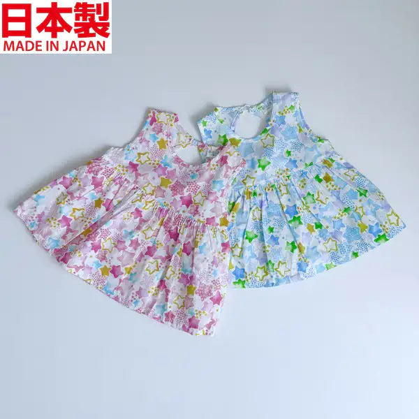 [現貨] 日本製Three Arrorw白色純棉上衣束腰外套燈籠褲 (三件裝) - BB Dressup
