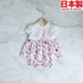 [現貨] 日本製Three Arrow白色純棉上衣束腰外套波點燈籠褲 (三件裝) - BB Dressup