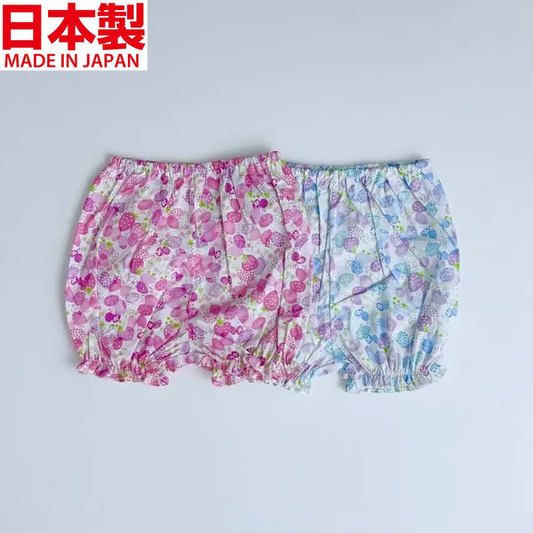 [現貨] 日本製Three Arrorw白色純棉上衣束腰外套草莓與蝴蝶燈籠褲 (三件裝) - BB Dressup