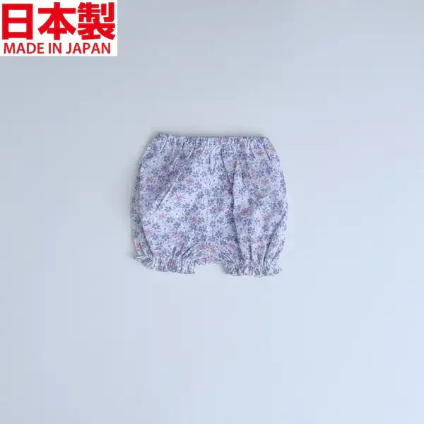 [現貨] 日本製Three Arrorw粉紫色束腰外衣和燈籠褲 (兩件裝) - BB Dressup