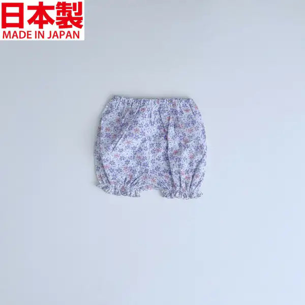 [現貨] 日本製Three Arrorw粉紫色束腰外衣和燈籠褲 (兩件裝) - BB Dressup