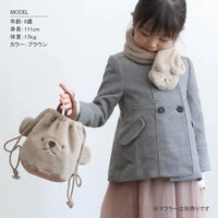 [現貨] 日本直送Aenak 童裝熊仔小背包 (粉紅/棕色/白色) - BB Dressup