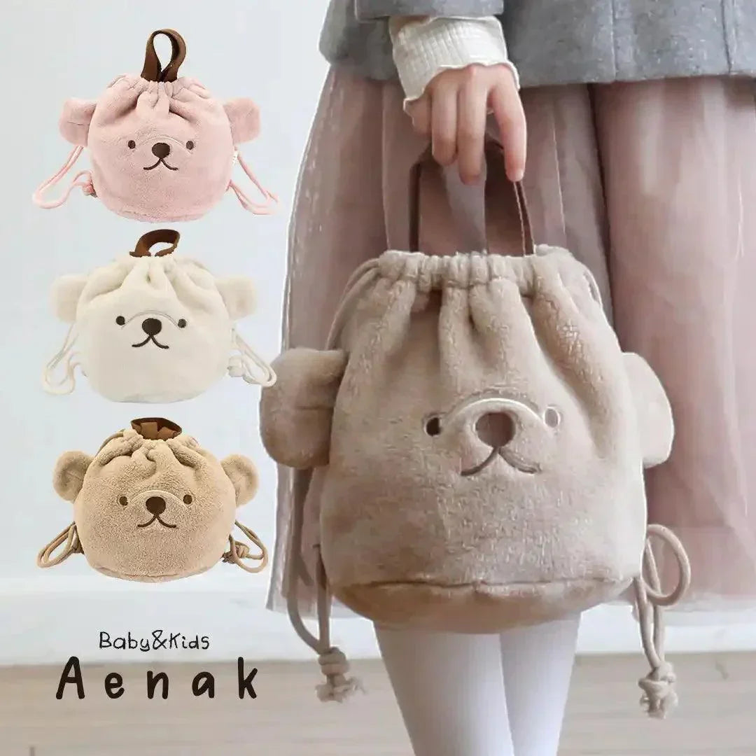 [現貨] 日本直送Aenak 童裝熊仔小背包 (粉紅/棕色/白色) - BB Dressup