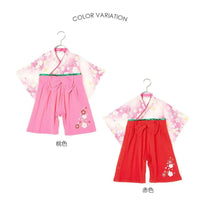 [現貨] 日本直送 Aenak 女童裝紅色櫻花日本和服連身衣 (80-90cm) - BB Dressup